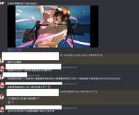 https://images.plurk.com/yGBLeroidkJf98xh3Mc8U.png