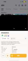 https://images.plurk.com/yHCP6dfdZAo7Zzih2g1m0.png