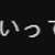 https://images.plurk.com/yHY6SwuhGX3QTBXG3tzBx.png