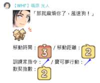 https://images.plurk.com/yIk8VeAaJwxOeLFYIi7US.png