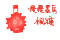 https://images.plurk.com/yJRSCIEK4ywWwz4KmW77p.png