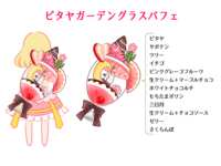 https://images.plurk.com/yKT9GfIfPDJHi8dqGz0SV.png
