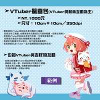 https://images.plurk.com/yKcunCQP4pBi6Kx0yK0jL.png