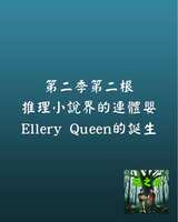 https://images.plurk.com/yMFnKDOdIpgJHOBEH5rO1.jpg
