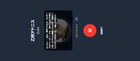 https://images.plurk.com/yOXTIF8PoRTfBm7TniIpM.png