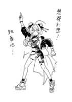 https://images.plurk.com/yQ2bcGk0YMGFppg1IHqvs.png