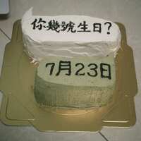 https://images.plurk.com/yQ3C4SnAguRrjSIXRYQ4l.jpg