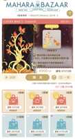 https://images.plurk.com/yQ7JQiEyr0s9FWk1j7QoO.png