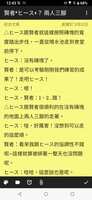https://images.plurk.com/yQM9qTUgW17eWVXNkWkOB.jpg