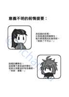 https://images.plurk.com/yRbE6mICryTmp2QFTJCg7.png