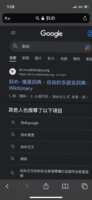 https://images.plurk.com/ySdA7FBT6FT7aMRTv2Vzr.png