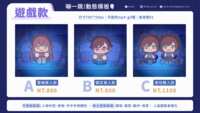 https://images.plurk.com/yVcjzRAvSePNNuo5yJFo1.gif