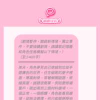 https://images.plurk.com/yW0QuTIX480EMjAMxacrG.png
