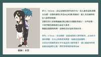 https://images.plurk.com/yWHTtrYvlEpgZWXovwgV1.png