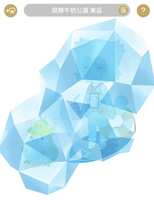 https://images.plurk.com/yWamKdnhxltg5UzjRBBNT.png