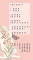 https://images.plurk.com/ybL0Ino8pHWfZeUttm8eC.jpg