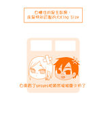 https://images.plurk.com/ycL9SYTDqoMtZvGxcv74m.jpg