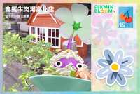 https://images.plurk.com/ychhbYMY3CdhaeFqtAvNW.png