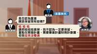 https://images.plurk.com/ycxb9dk8oPysCzc0nMPSL.png