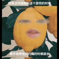 https://images.plurk.com/ydTPdEFXg5grJU9oepLxs.png