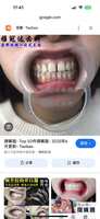 https://images.plurk.com/yeEZwlgGqwOH5Y7GPPB05.png