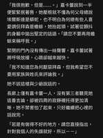 https://images.plurk.com/yfyijpZupgfR16sg06pwq.jpg