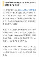 https://images.plurk.com/ygd7LCES6zXMIVIMNJNeY.jpg
