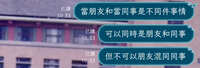 https://images.plurk.com/yhMwFVqqpmPB9E5a6sDPs.jpg
