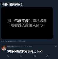 https://images.plurk.com/yiRdxoLrW5bmY85PyXYU2.png
