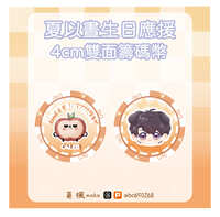 https://images.plurk.com/yk6M5ygPm3mNTD6O4hbk7.jpg