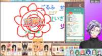 https://images.plurk.com/ykEm89LRVhLT1AgC1QnBe.png