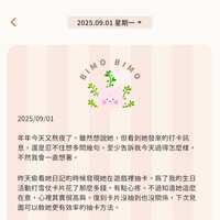https://images.plurk.com/ylrTVjlQpBrZ1pSQkMUqF.jpg