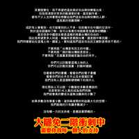 https://images.plurk.com/ylv4rZTknrmeXulqny15D.png