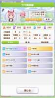 https://images.plurk.com/yr1xIrHmTNlnVGwem9Rpl.png
