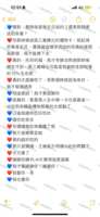 https://images.plurk.com/yrJ4r7hBV4zw83be5NLwe.png