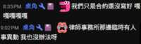 https://images.plurk.com/ysDEMaccfaXYGAlCJQQbg.png