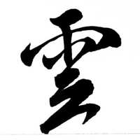 https://images.plurk.com/ytlBwPLyIXuvBXEwUoNtl.jpg