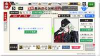 https://images.plurk.com/yu2GyJiaiJZJqo49ayYpX.png