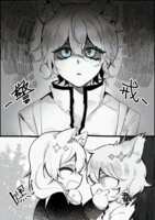 https://images.plurk.com/yuE4w5NREjCQyiZ49VcDR.png