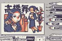 https://images.plurk.com/yvv3RAuPTAOoqHcJCoExm.gif
