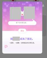 https://images.plurk.com/ywMSxSO0uWCF2eCBBFUZ.jpg