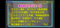 https://images.plurk.com/ywhcRLuXzbwOfBBg87WN3.png