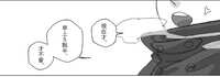 https://images.plurk.com/yyL0aeejn6rKwecRI4HIZ.jpg
