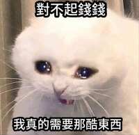 https://images.plurk.com/yzJUS5HnsoHF6xctVa5PK.jpg