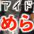 https://images.plurk.com/z0chwintFKnG4kqhIFLb0.png