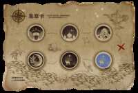 https://images.plurk.com/z1xsfNi9387BicEHMKGt7.png