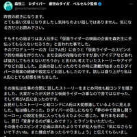 https://images.plurk.com/z2bzLIxW4xUb03QcAisnG.jpg