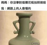 https://images.plurk.com/z3fxXRMQa29AhegCxnEHI.jpg