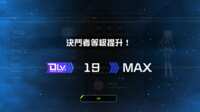 https://images.plurk.com/z50azb0mdJGbUXKXUlW4o.png