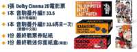 https://images.plurk.com/z56o9jUqqvHq3ErKiGVRJ.png